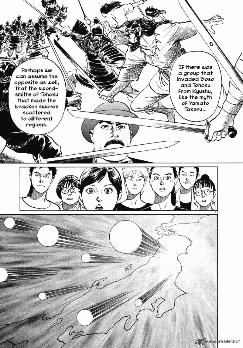 Munakata Kyouju Ikouroku Chapter 21 page 47