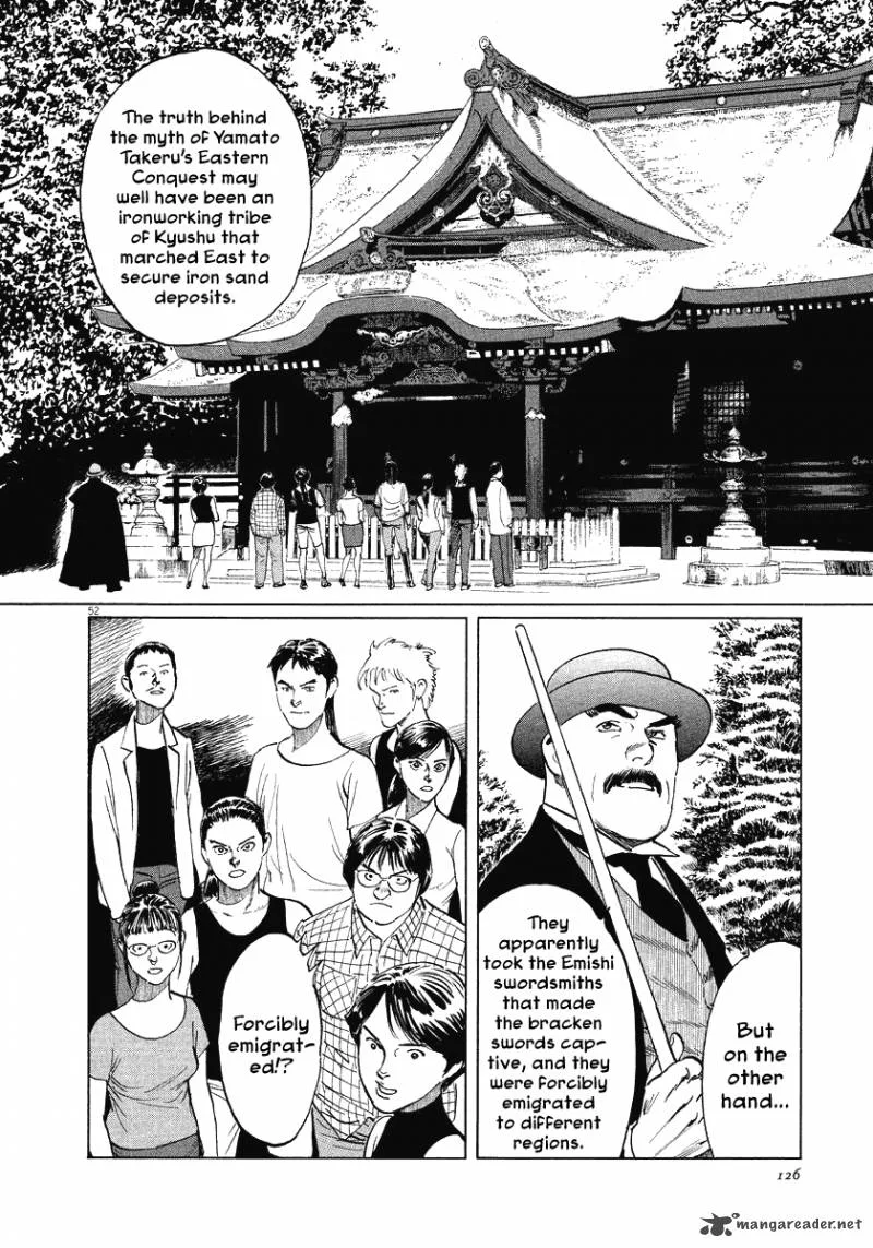 Munakata Kyouju Ikouroku Chapter 21 page 52