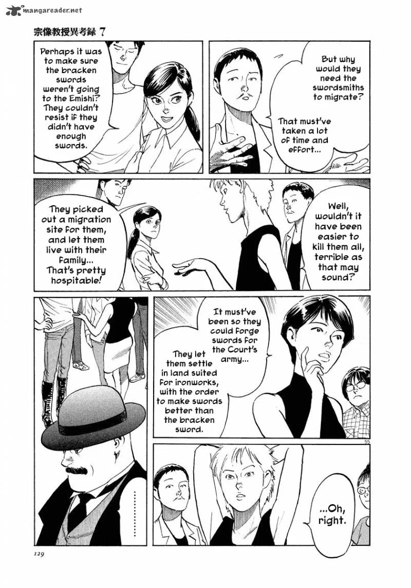Munakata Kyouju Ikouroku Chapter 21 page 55