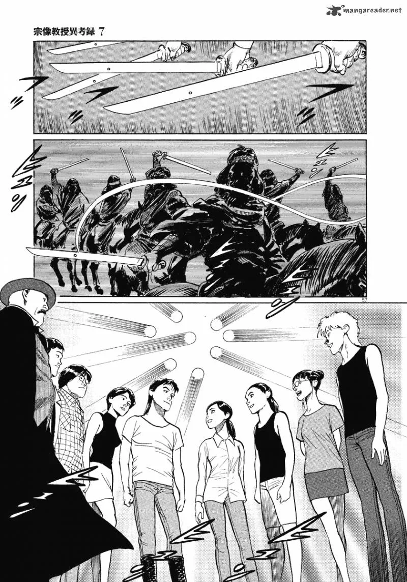 Munakata Kyouju Ikouroku Chapter 21 page 57