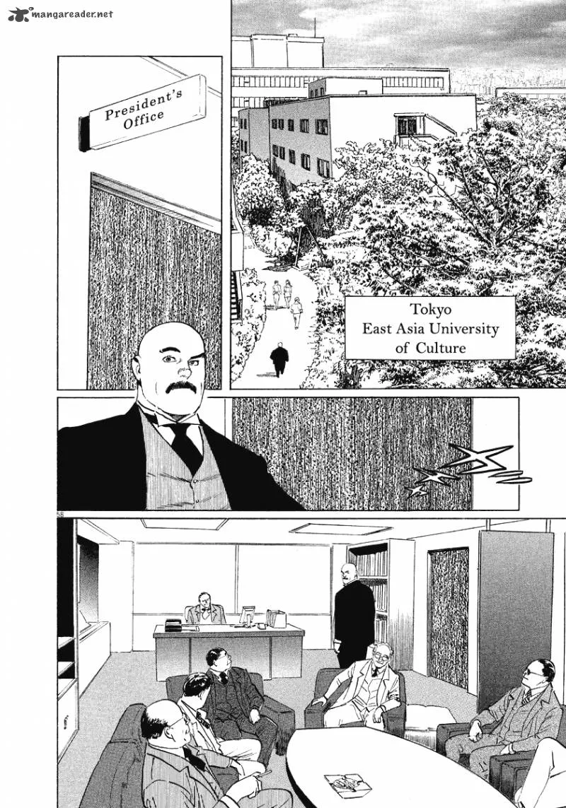 Munakata Kyouju Ikouroku Chapter 21 page 58