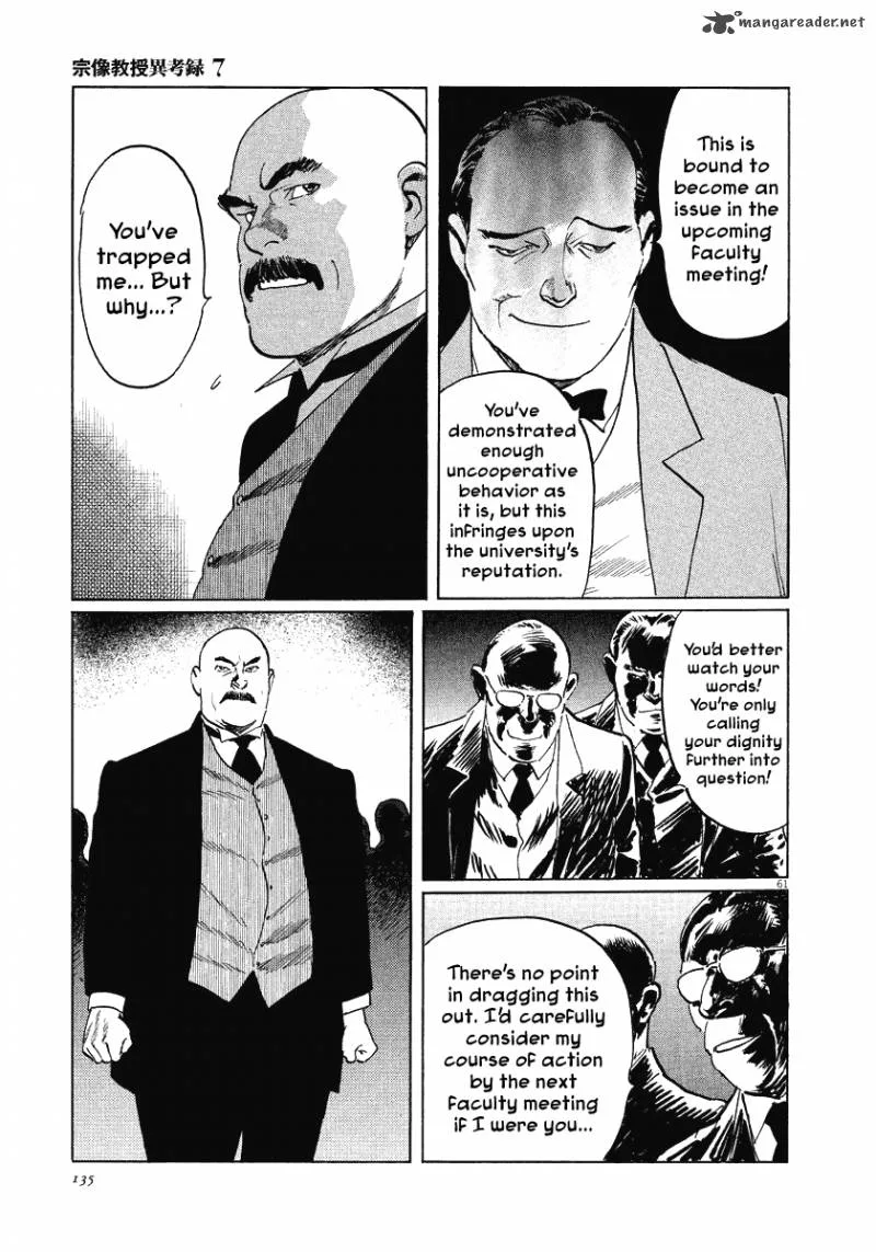 Munakata Kyouju Ikouroku Chapter 21 page 61