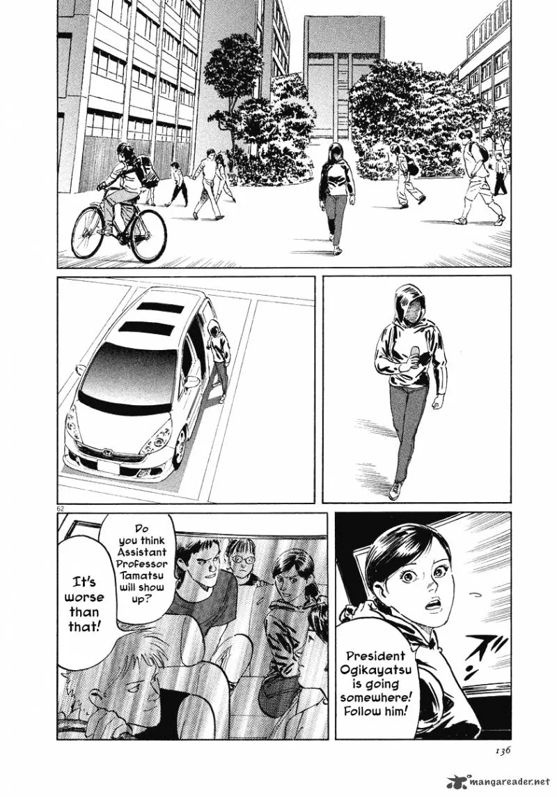 Munakata Kyouju Ikouroku Chapter 21 page 62