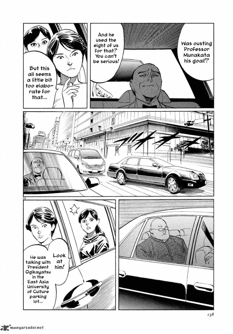 Munakata Kyouju Ikouroku Chapter 21 page 64