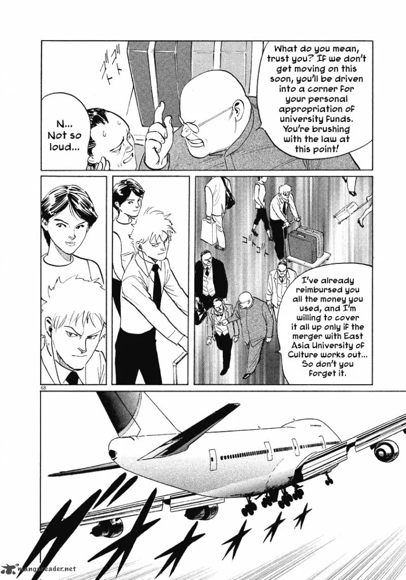 Munakata Kyouju Ikouroku Chapter 21 page 68