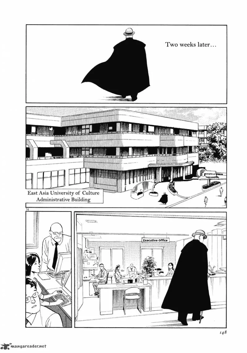 Munakata Kyouju Ikouroku Chapter 21 page 74