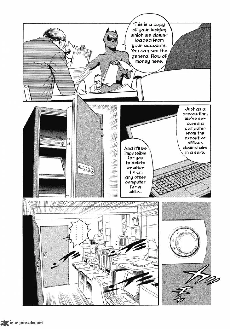 Munakata Kyouju Ikouroku Chapter 21 page 86