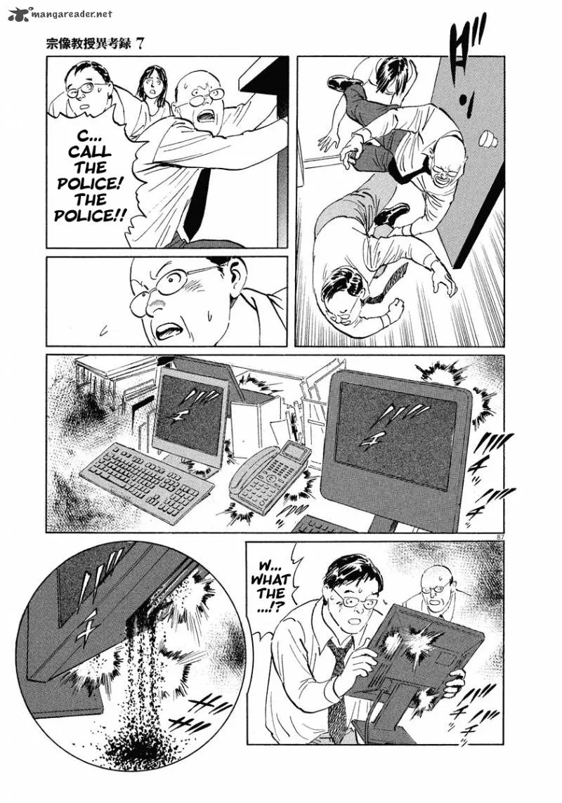 Munakata Kyouju Ikouroku Chapter 21 page 87