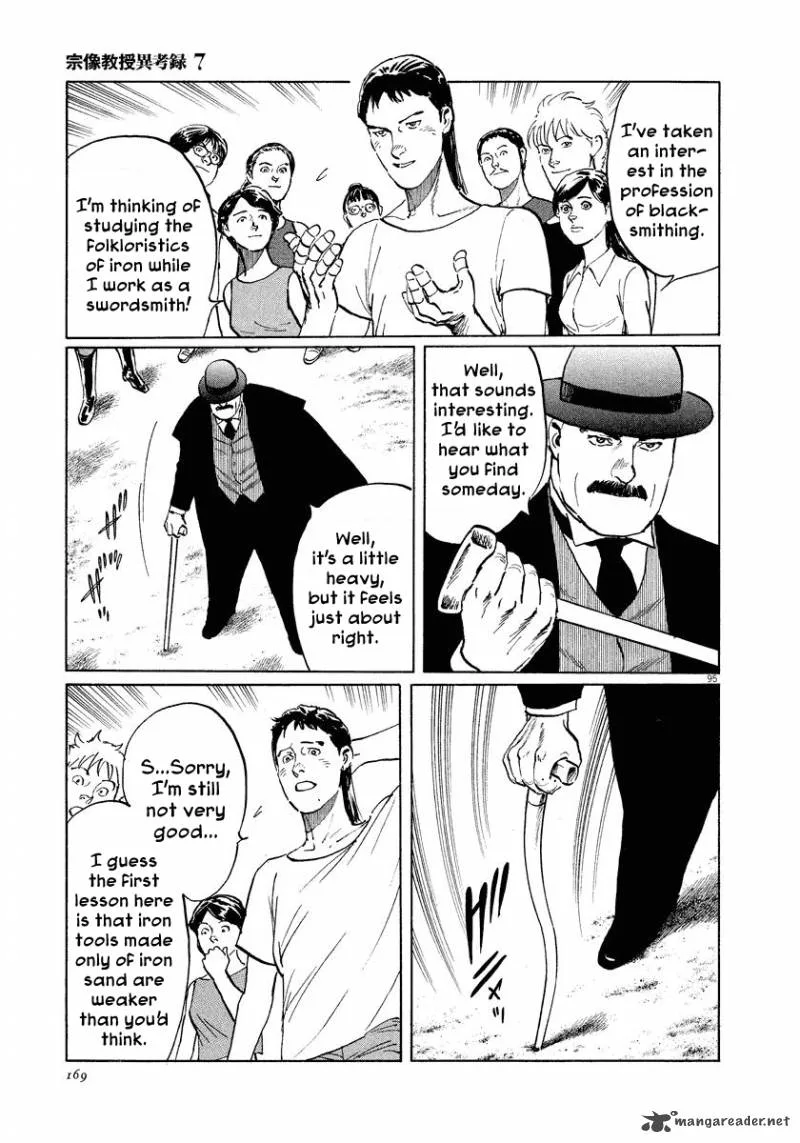 Munakata Kyouju Ikouroku Chapter 21 page 95