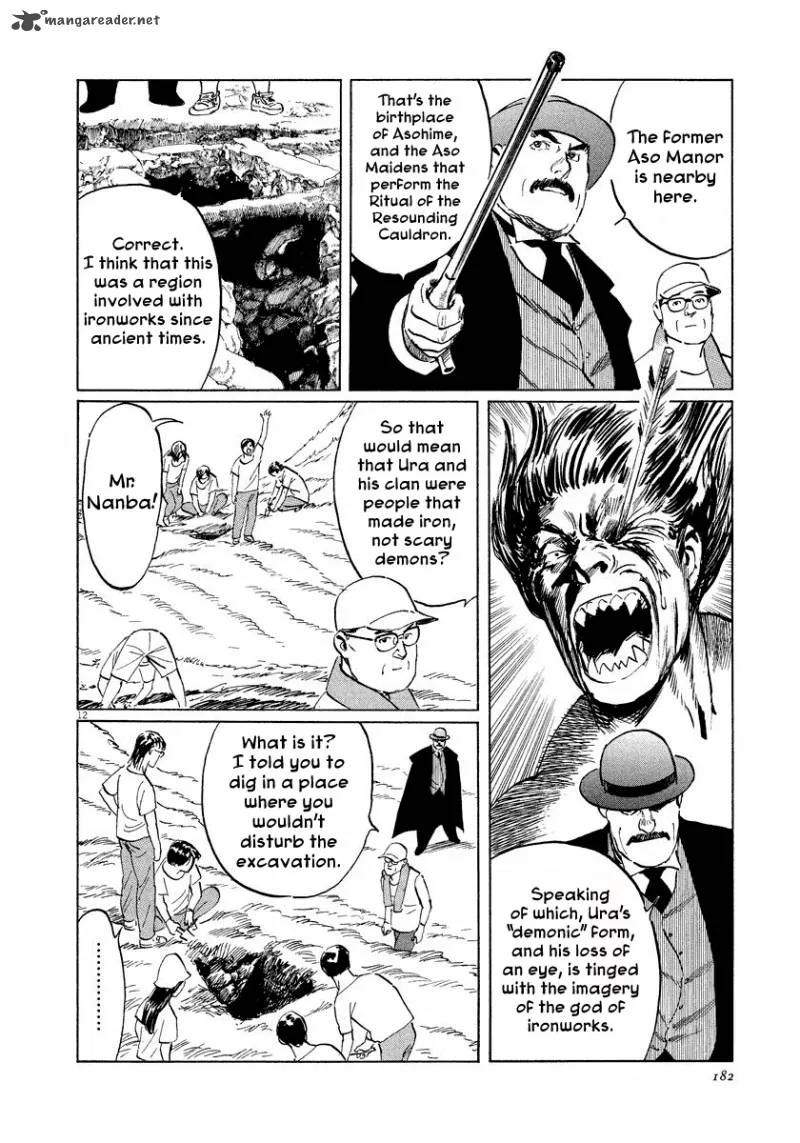 Munakata Kyouju Ikouroku Chapter 22 page 12