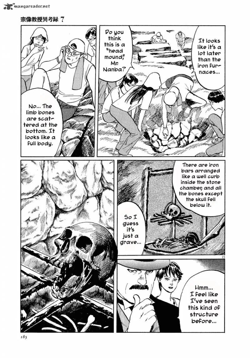 Munakata Kyouju Ikouroku Chapter 22 page 15