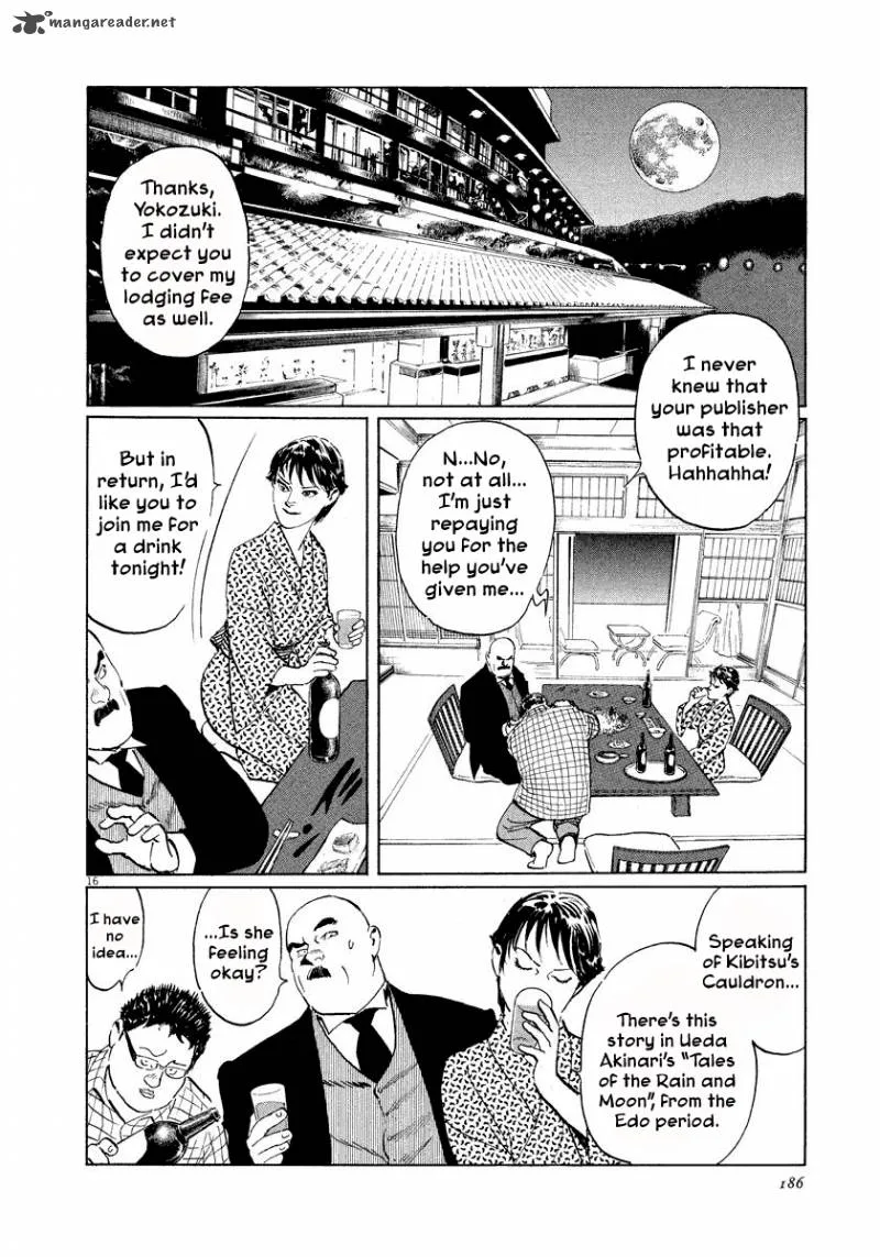 Munakata Kyouju Ikouroku Chapter 22 page 16