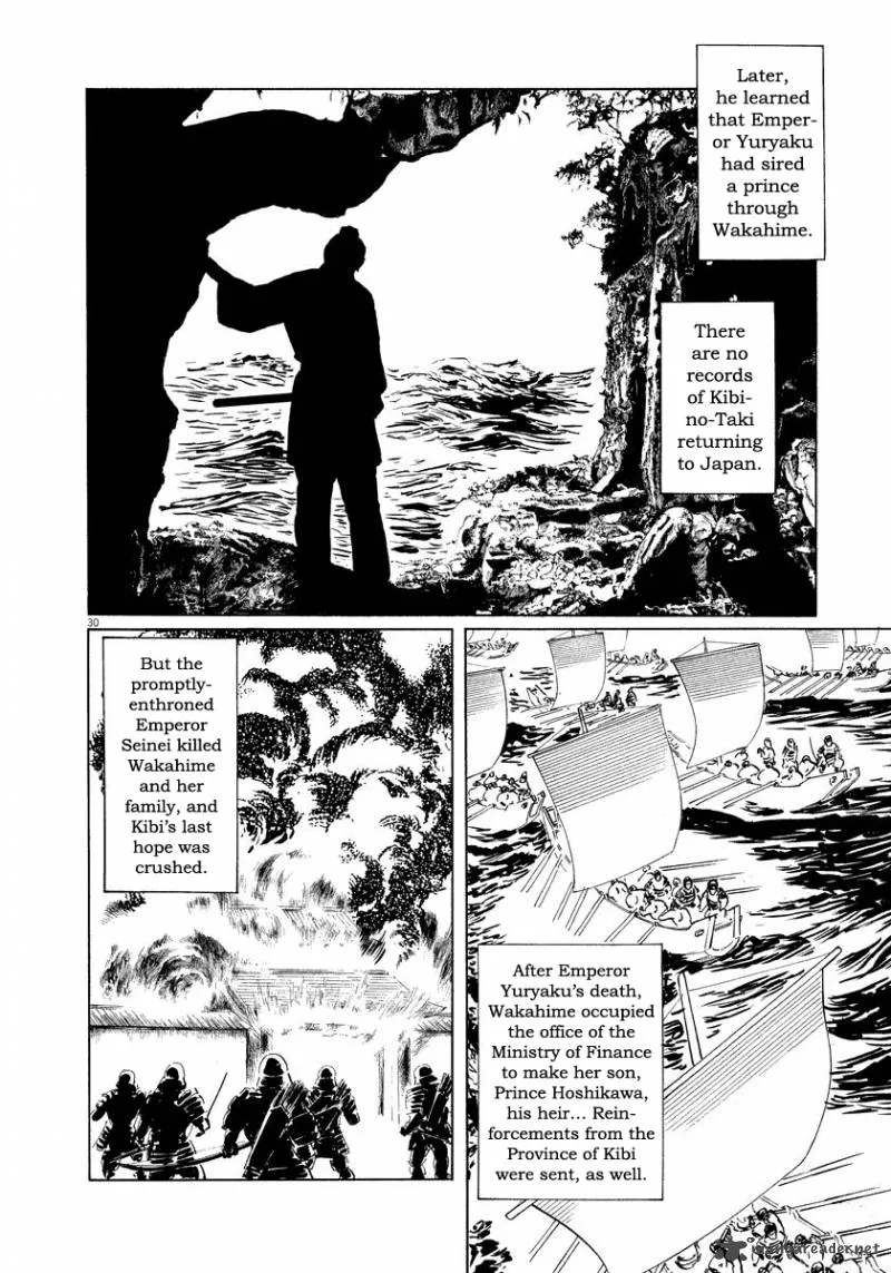 Munakata Kyouju Ikouroku Chapter 22 page 30