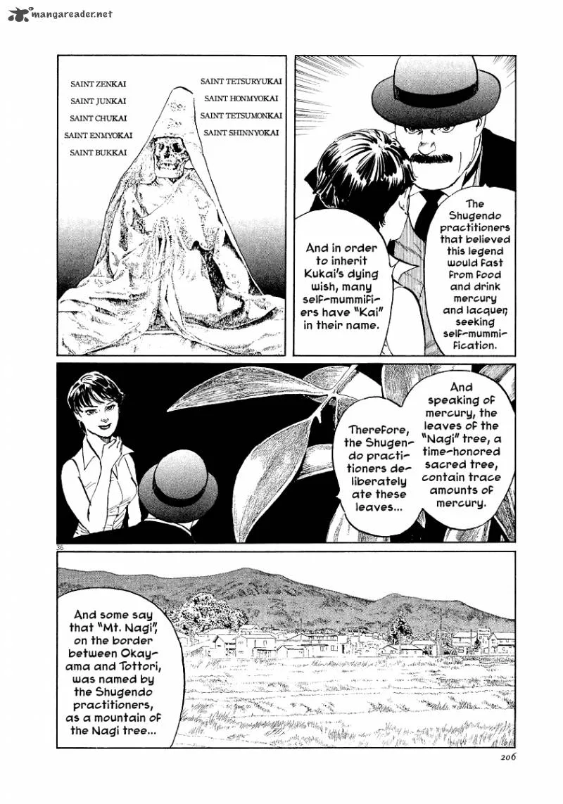 Munakata Kyouju Ikouroku Chapter 22 page 36