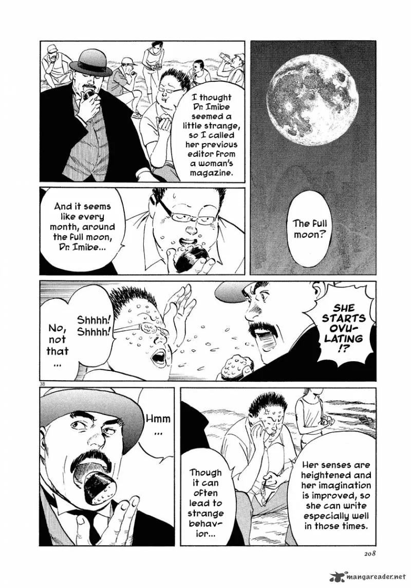 Munakata Kyouju Ikouroku Chapter 22 page 38
