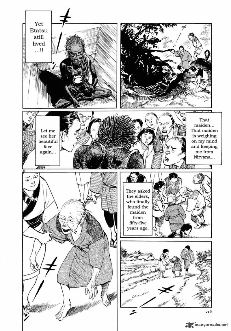 Munakata Kyouju Ikouroku Chapter 22 page 46