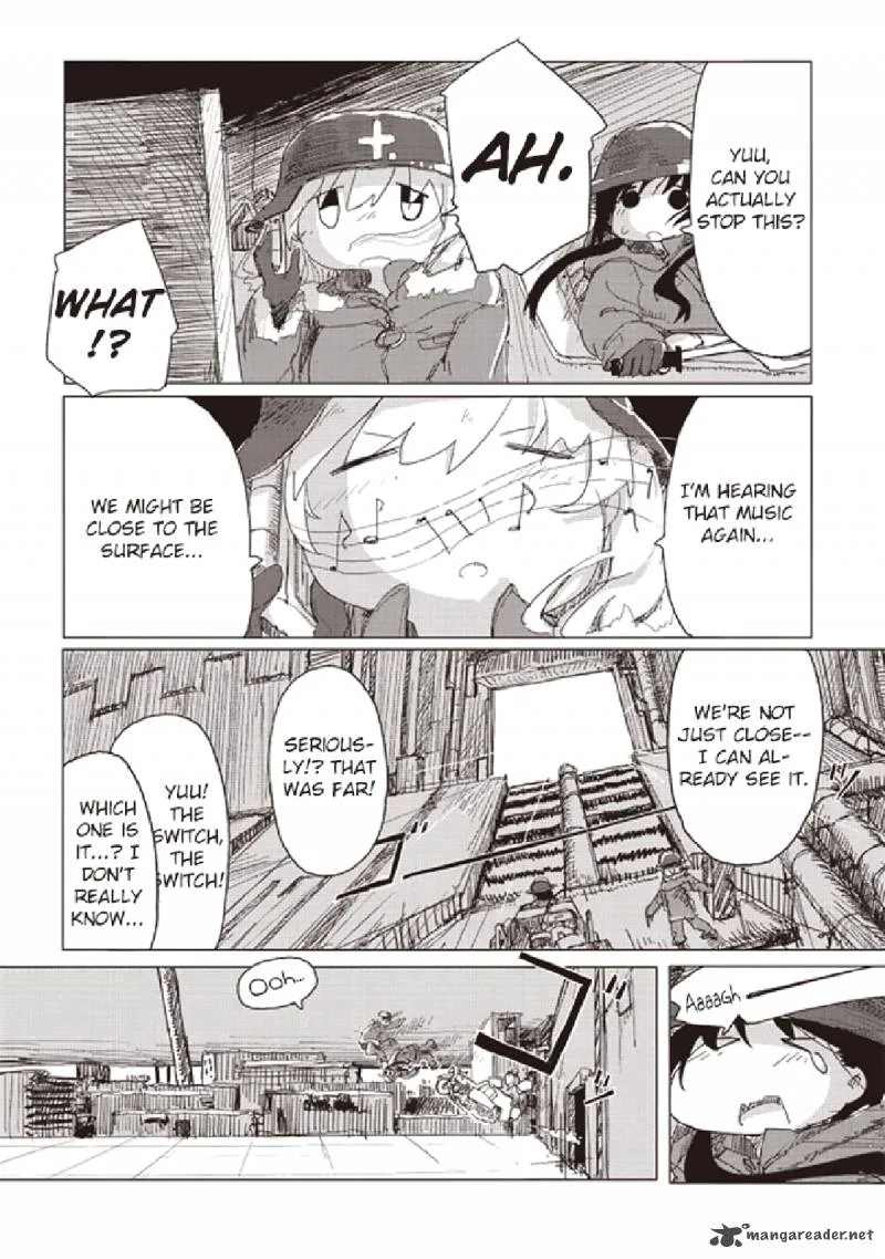 Munakata Kyouju Ikouroku Chapter 23 page 17