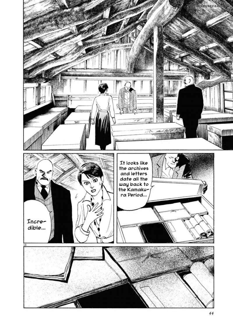 Munakata Kyouju Ikouroku Chapter 24 page 18