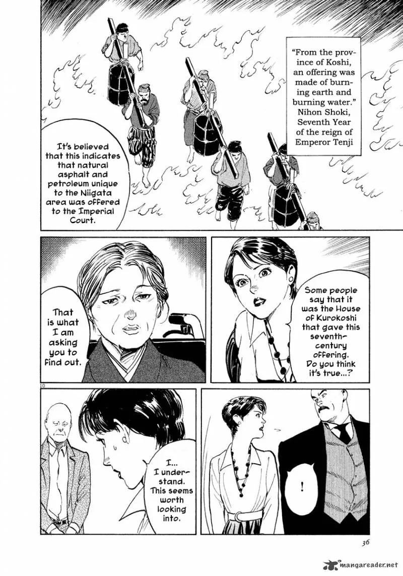 Munakata Kyouju Ikouroku Chapter 24 page 10