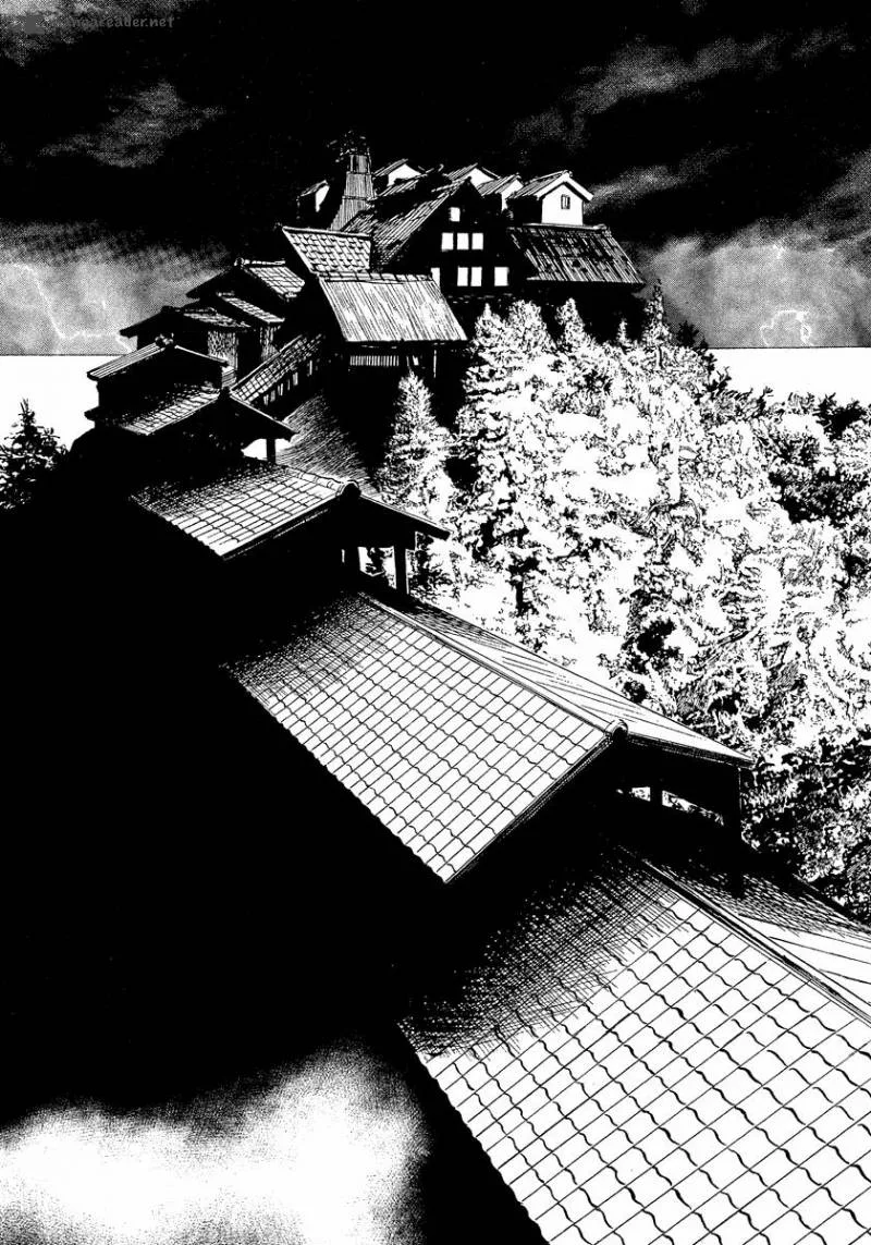 Munakata Kyouju Ikouroku Chapter 24 page 4