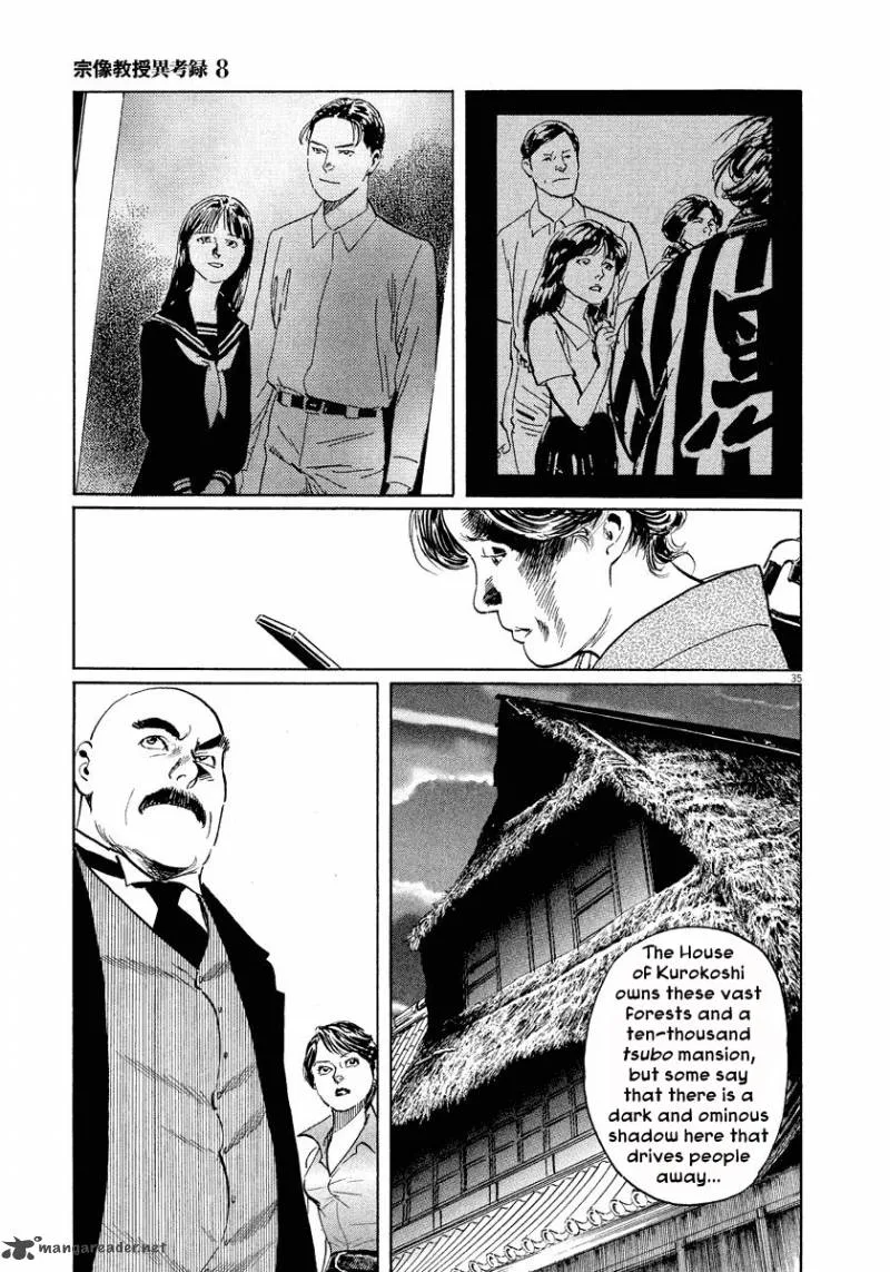 Munakata Kyouju Ikouroku Chapter 24 page 35