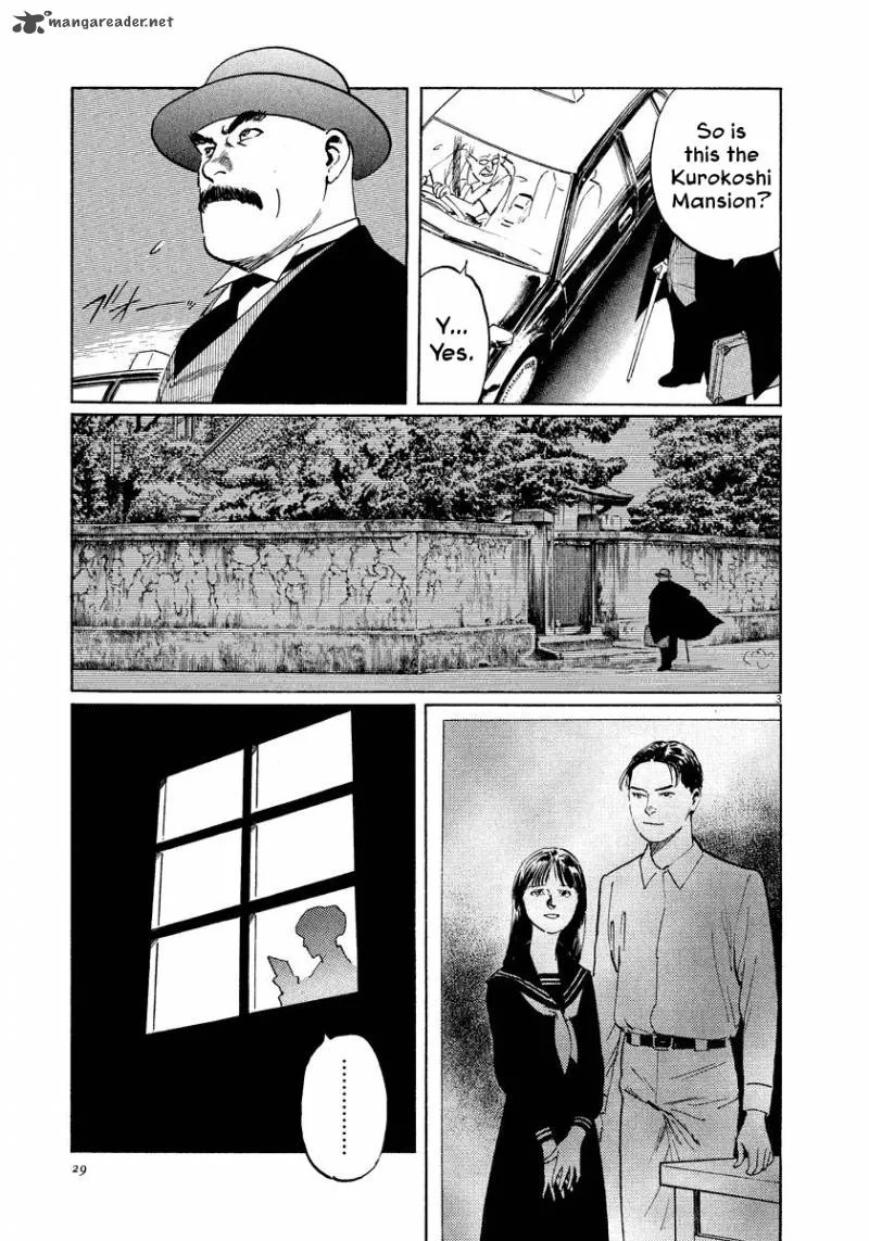 Munakata Kyouju Ikouroku Chapter 24 page 3
