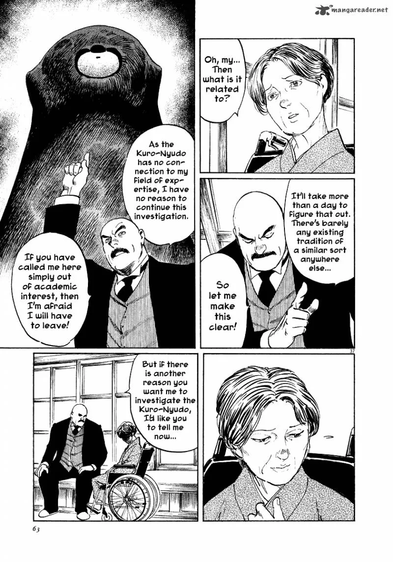 Munakata Kyouju Ikouroku Chapter 24 page 37