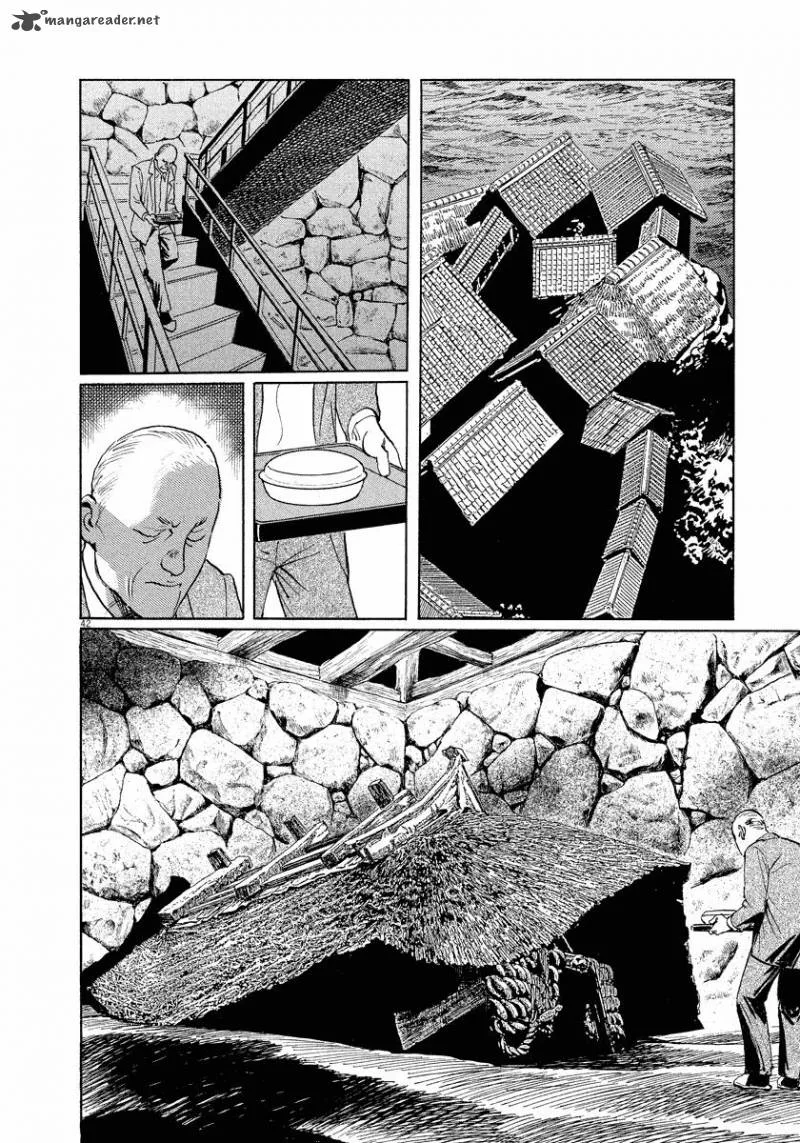 Munakata Kyouju Ikouroku Chapter 24 page 42