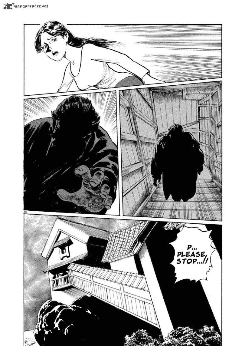 Munakata Kyouju Ikouroku Chapter 24 page 50