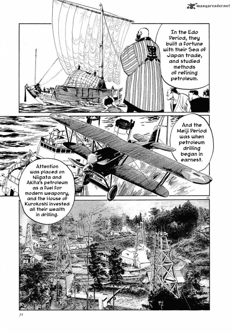 Munakata Kyouju Ikouroku Chapter 24 page 45