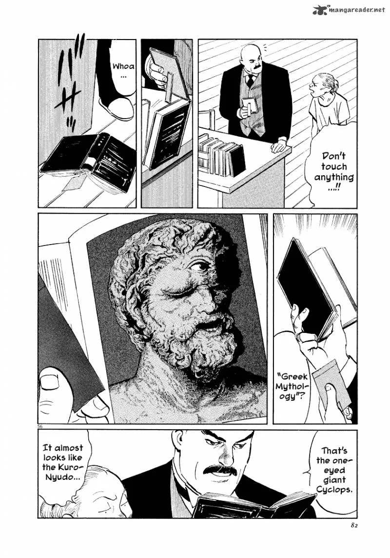 Munakata Kyouju Ikouroku Chapter 24 page 56