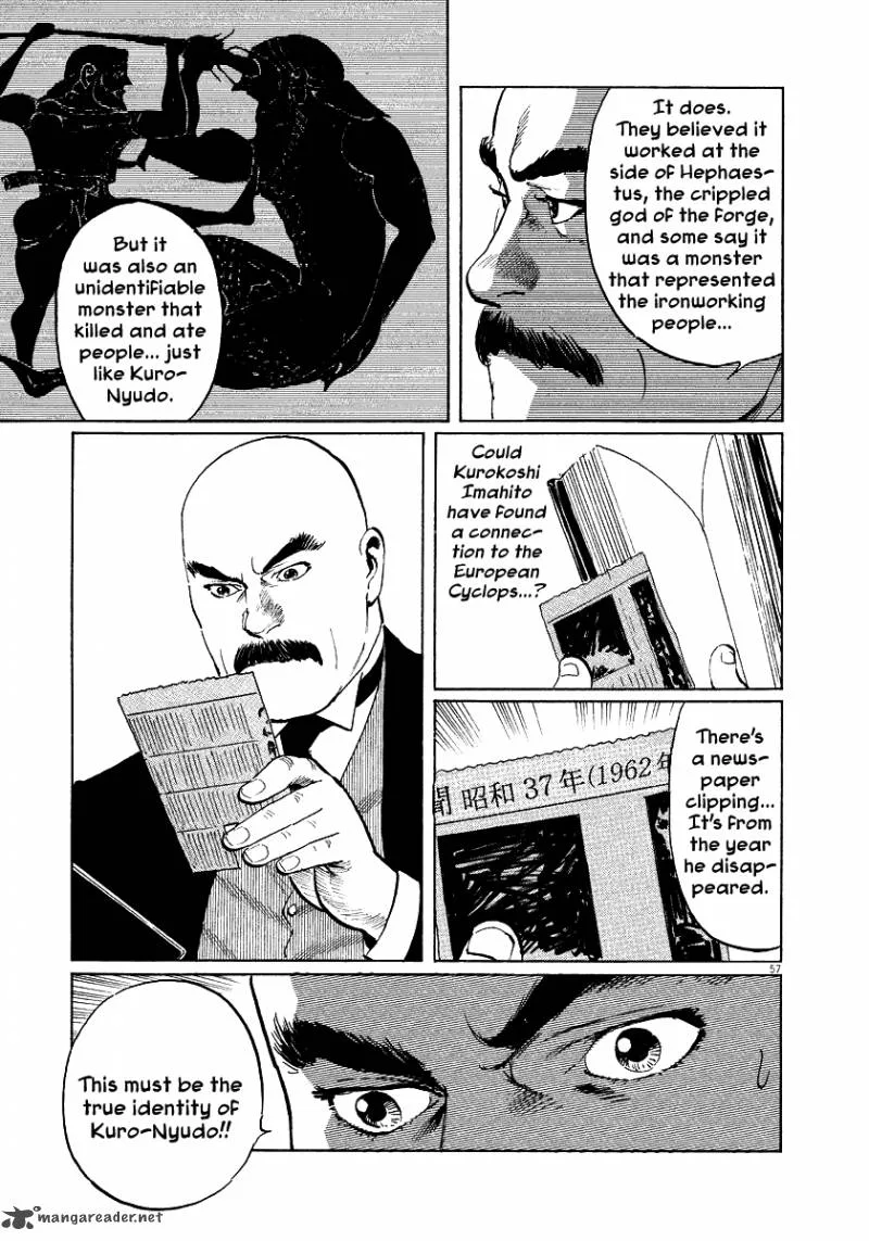Munakata Kyouju Ikouroku Chapter 24 page 57