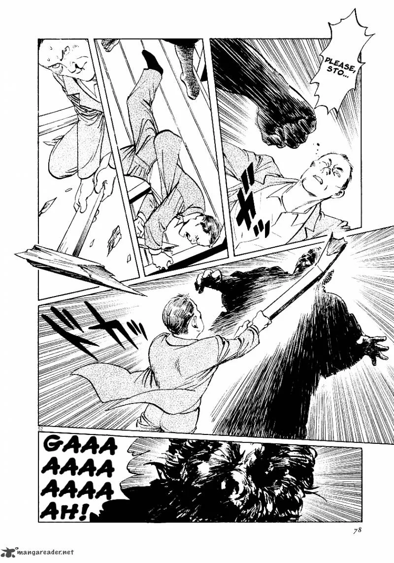 Munakata Kyouju Ikouroku Chapter 24 page 52