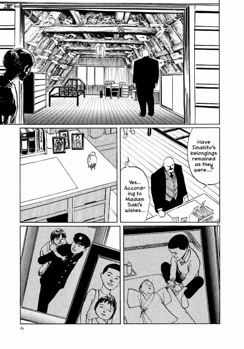 Munakata Kyouju Ikouroku Chapter 24 page 55