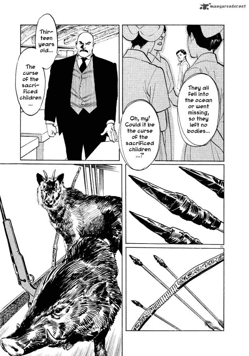 Munakata Kyouju Ikouroku Chapter 24 page 61