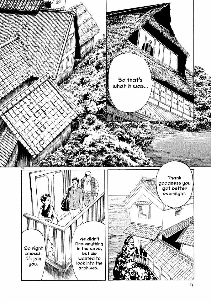 Munakata Kyouju Ikouroku Chapter 24 page 58
