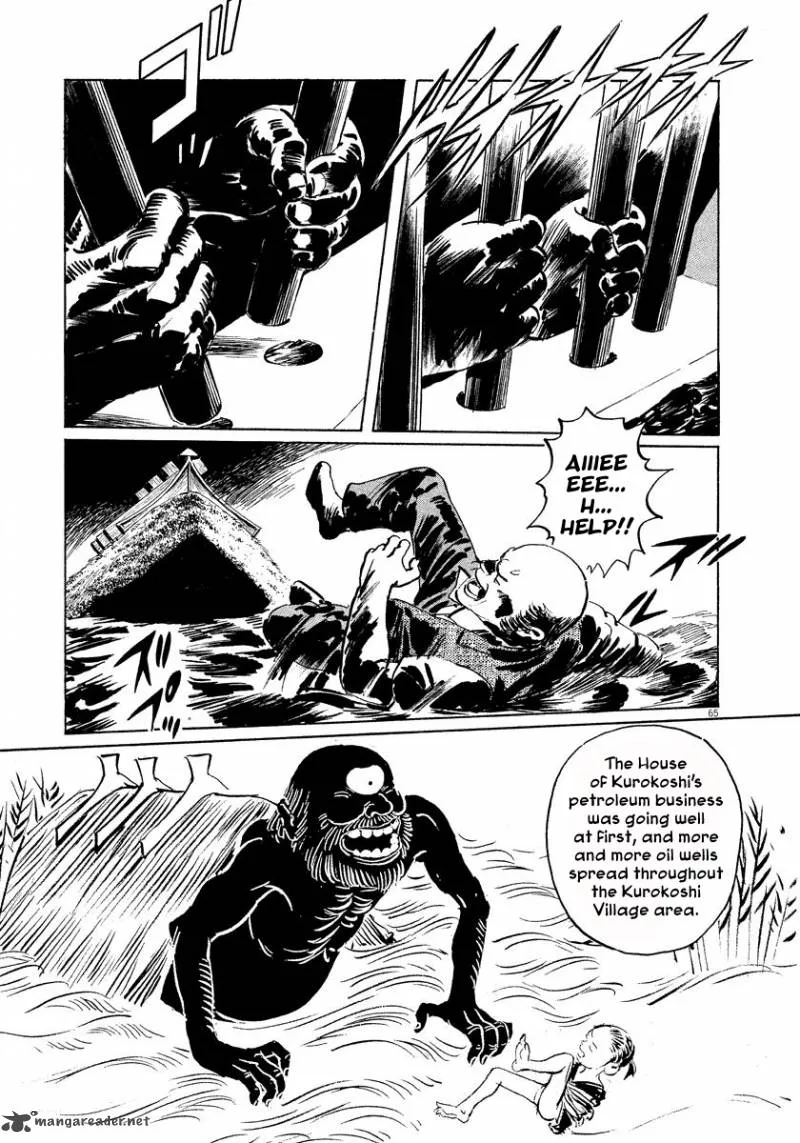 Munakata Kyouju Ikouroku Chapter 24 page 65