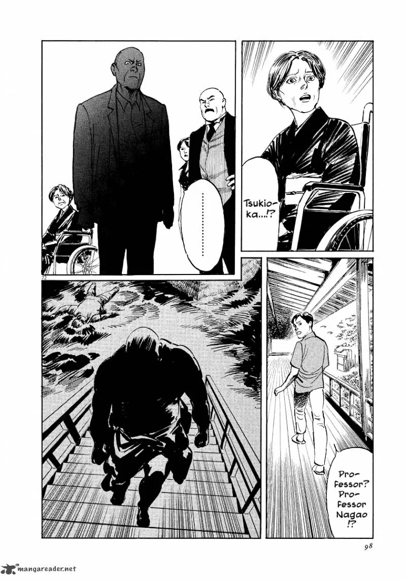 Munakata Kyouju Ikouroku Chapter 24 page 72