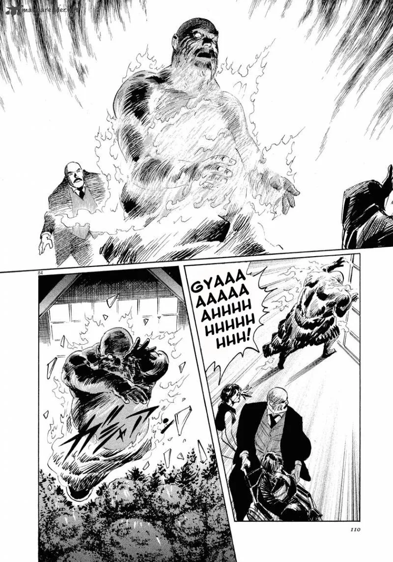 Munakata Kyouju Ikouroku Chapter 24 page 84