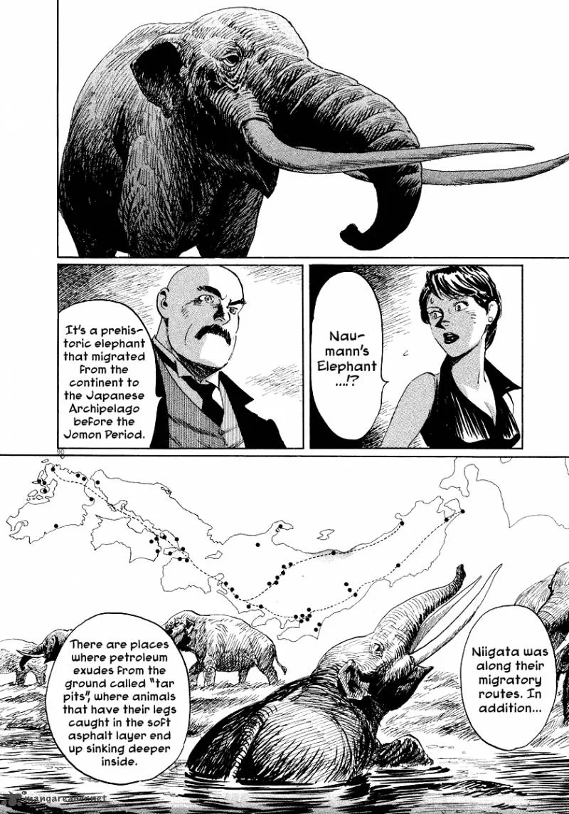 Munakata Kyouju Ikouroku Chapter 24 page 89