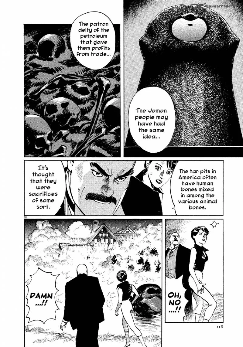 Munakata Kyouju Ikouroku Chapter 24 page 91