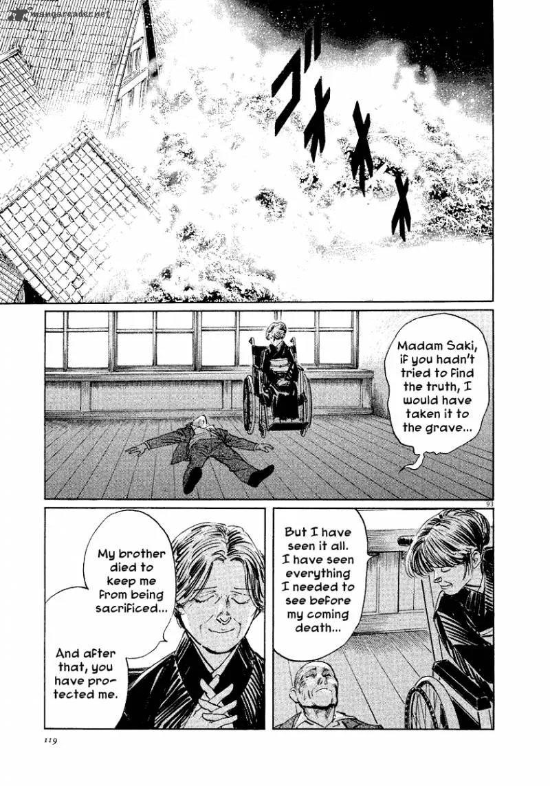 Munakata Kyouju Ikouroku Chapter 24 page 92