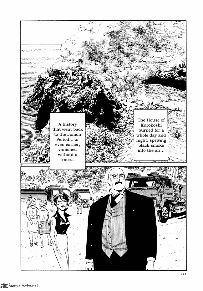 Munakata Kyouju Ikouroku Chapter 24 page 95