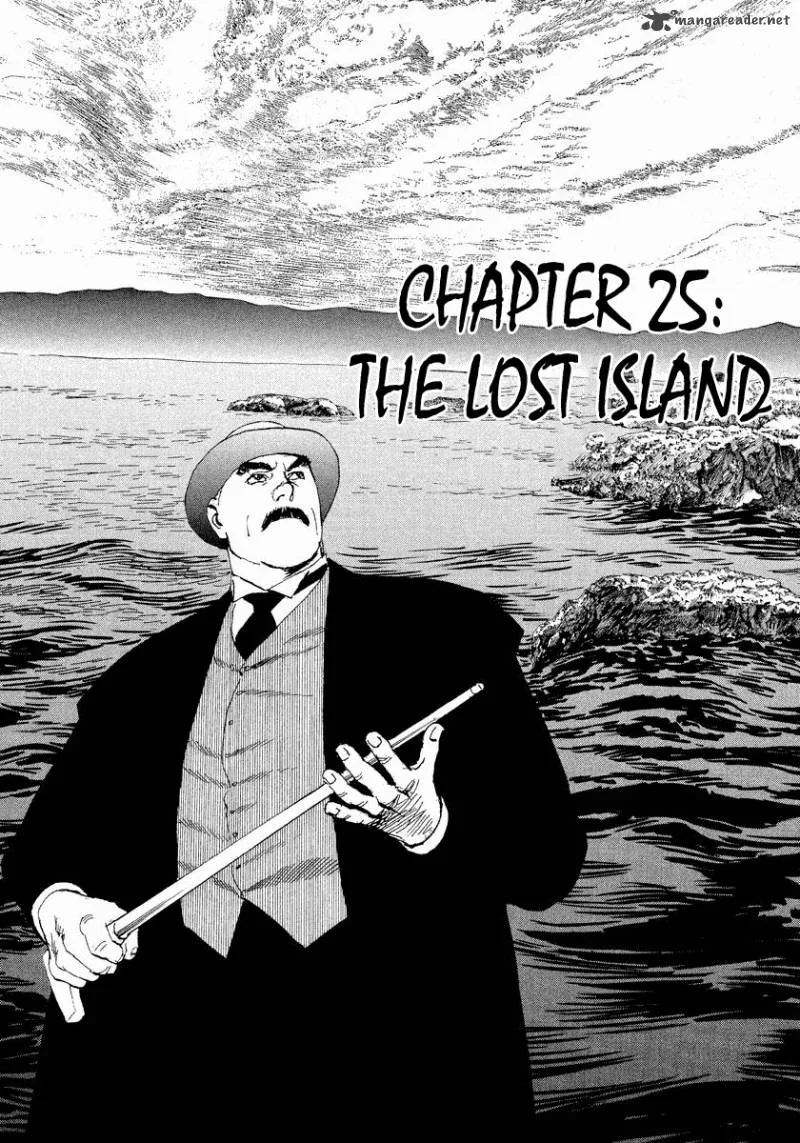Munakata Kyouju Ikouroku Chapter 25 page 1