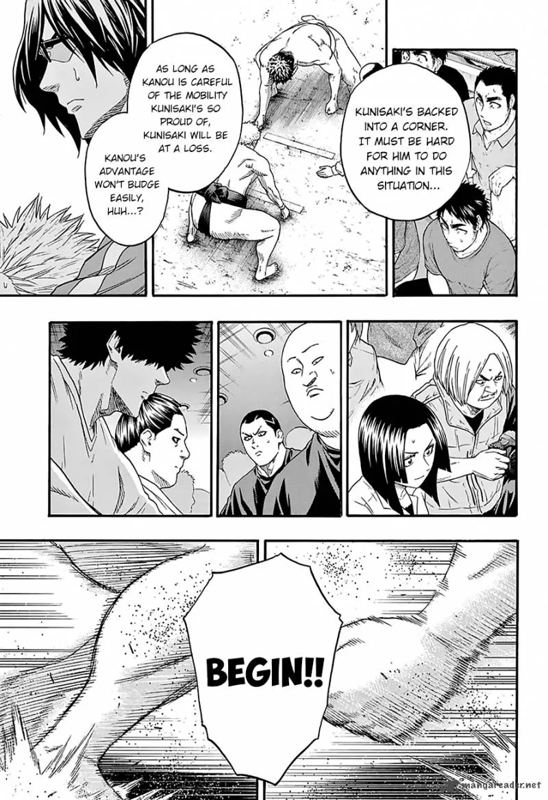 Munakata Kyouju Ikouroku Chapter 25 page 11