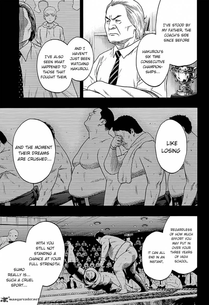 Munakata Kyouju Ikouroku Chapter 25 page 5