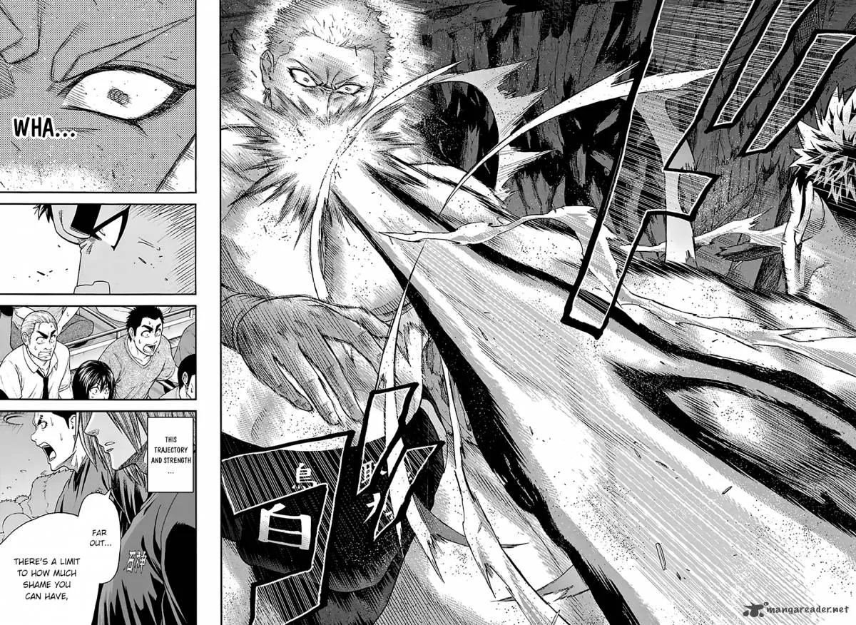 Munakata Kyouju Ikouroku Chapter 25 page 14