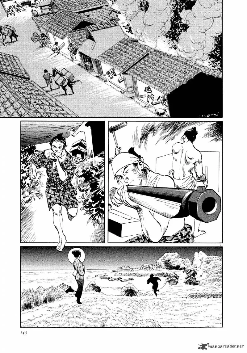 Munakata Kyouju Ikouroku Chapter 25 page 21