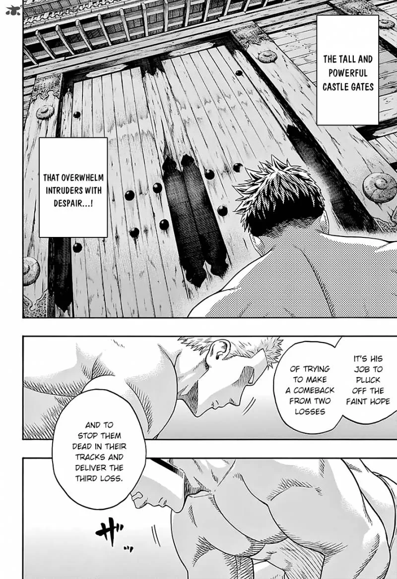 Munakata Kyouju Ikouroku Chapter 25 page 10