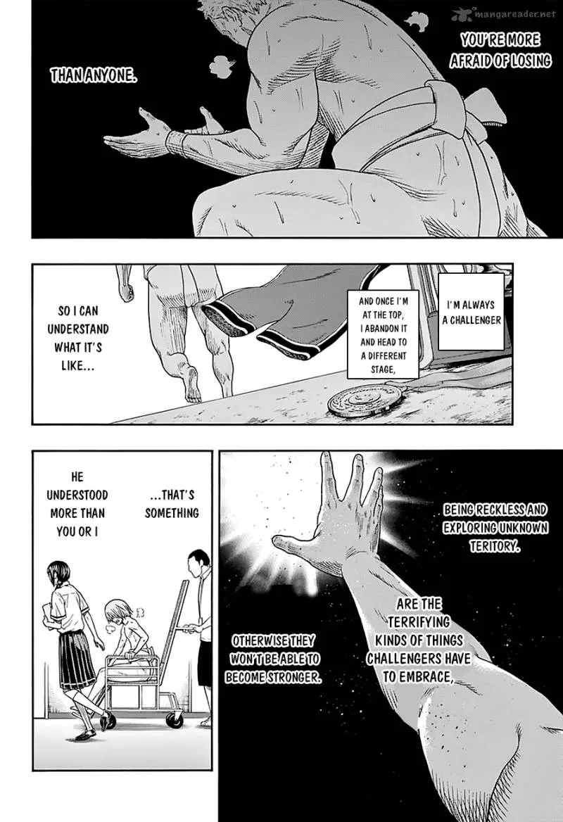 Munakata Kyouju Ikouroku Chapter 25 page 18